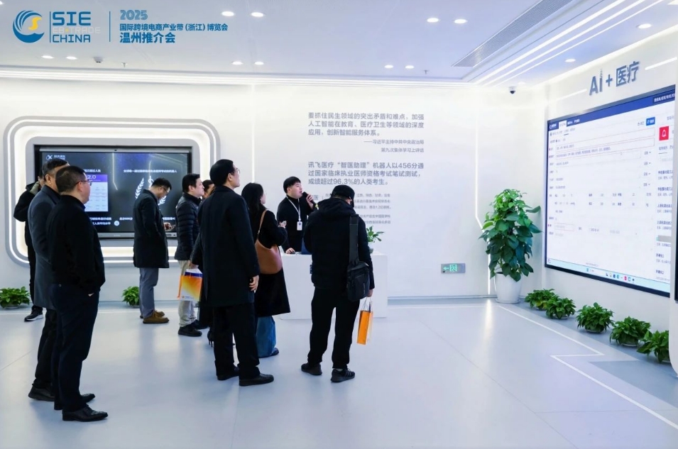 微信截图_20250115171147.png 微信截图_20250115171147.png