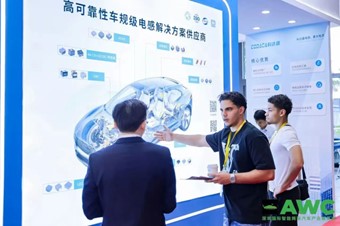 图片5.jpg 图片5.jpg