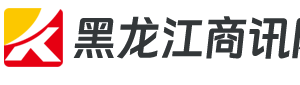 tongchengs.hl.cn 拷贝.png
