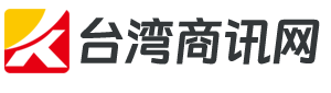 tongchengs.tw.cn 拷贝.png