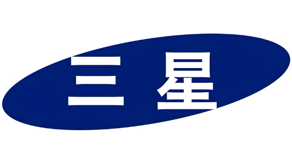三星指纹锁全国售后24小时人工保修期后服务热线-热线已安-全-认-证