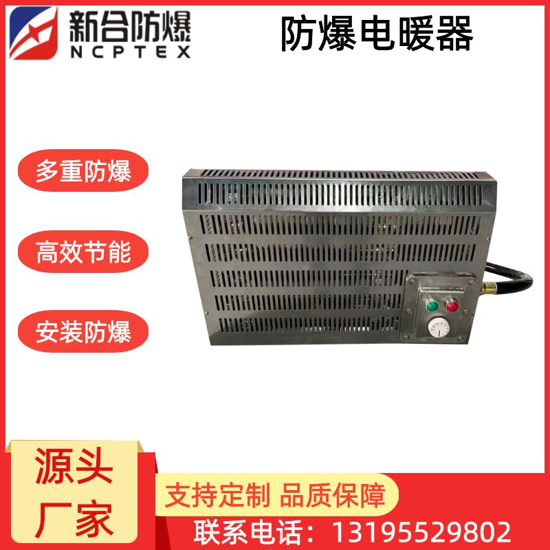 图司机-20251030-42498974 (2).jpg