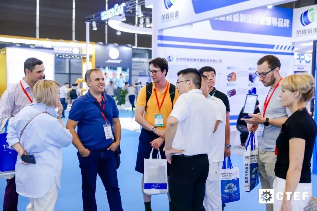 2026中国国际化工装备博览会CTE